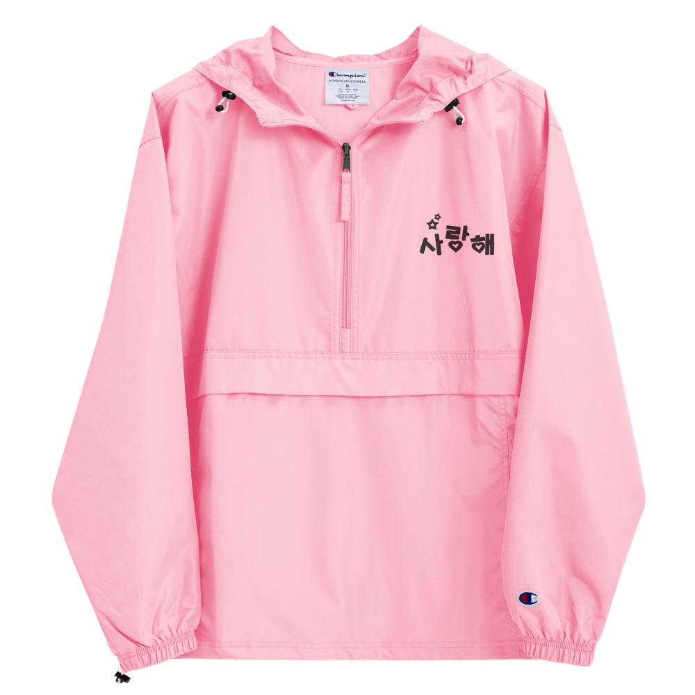 Veste Rose Coupe Vent Je t'Aime en Coréen