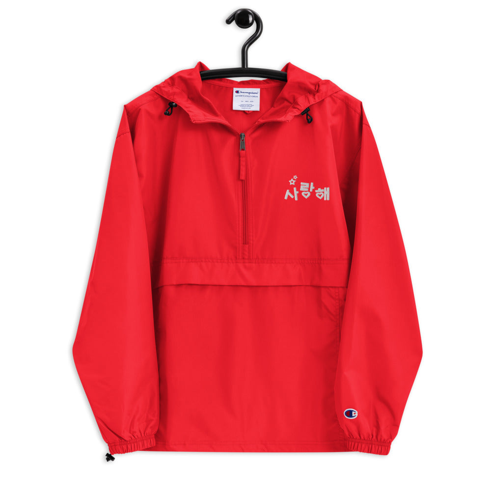 Veste Rouge Coupe Vent Je t'Aime en Coréen