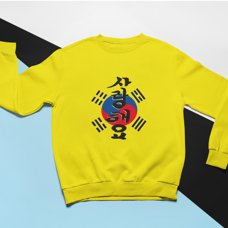 Pull Jaune Coréen Brodé Je t'Aime en Hangeul