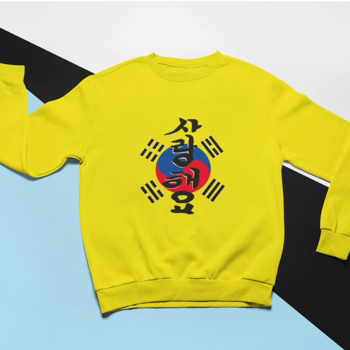 Pull Jaune Coréen Brodé Je t'Aime en Hangeul