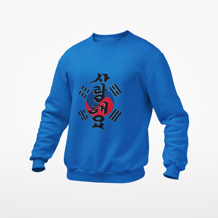 Pull Bleu Roi Coréen Brodé Je t'Aime en Hangeul