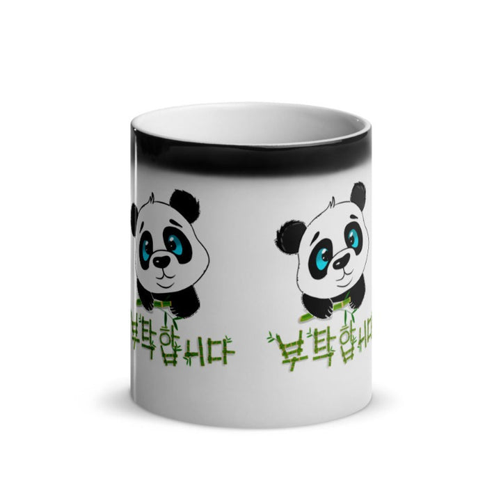 Mug Magique Brillant Panda