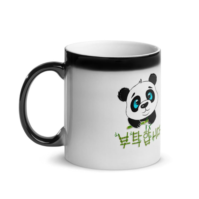 Mug Magique Brillant Panda