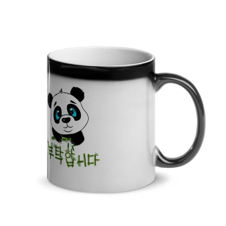 Mug Magique Brillant Panda