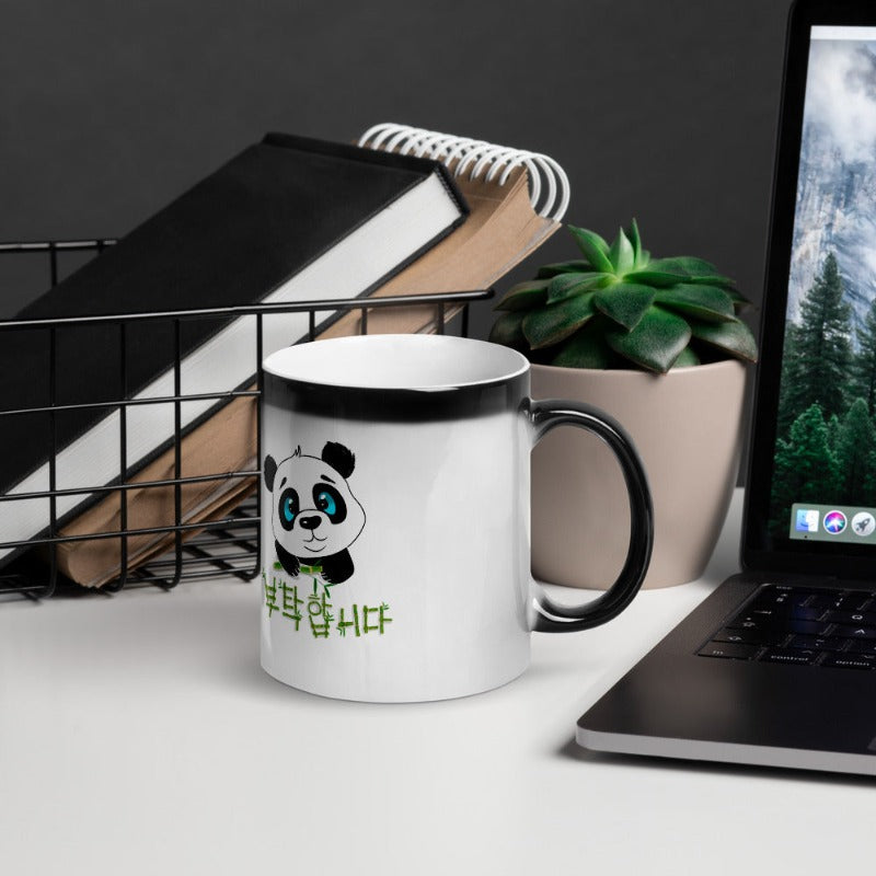 Mug Magique Brillant Panda