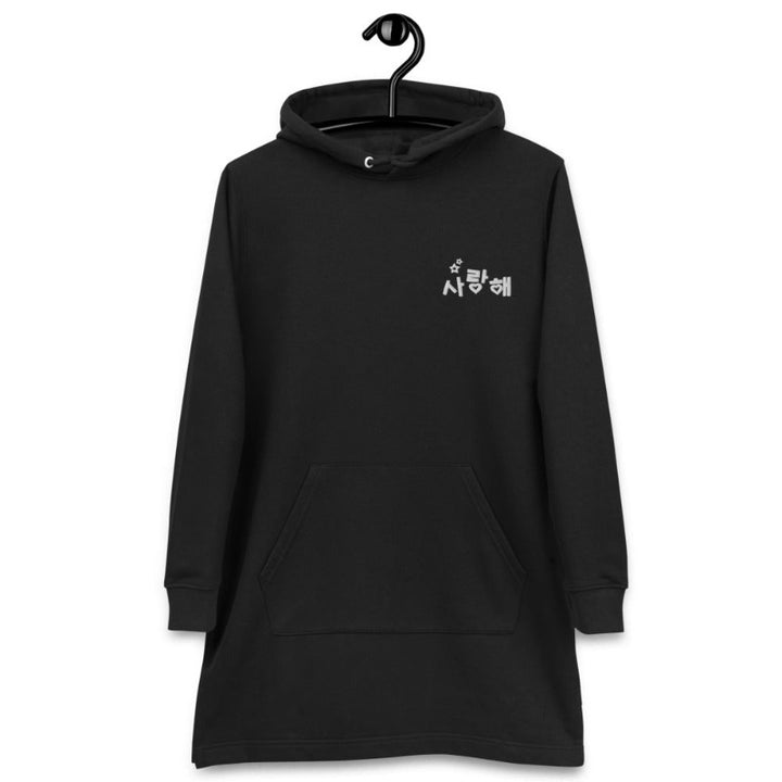 Sweat Long Je t'Aime en Coréen Noir