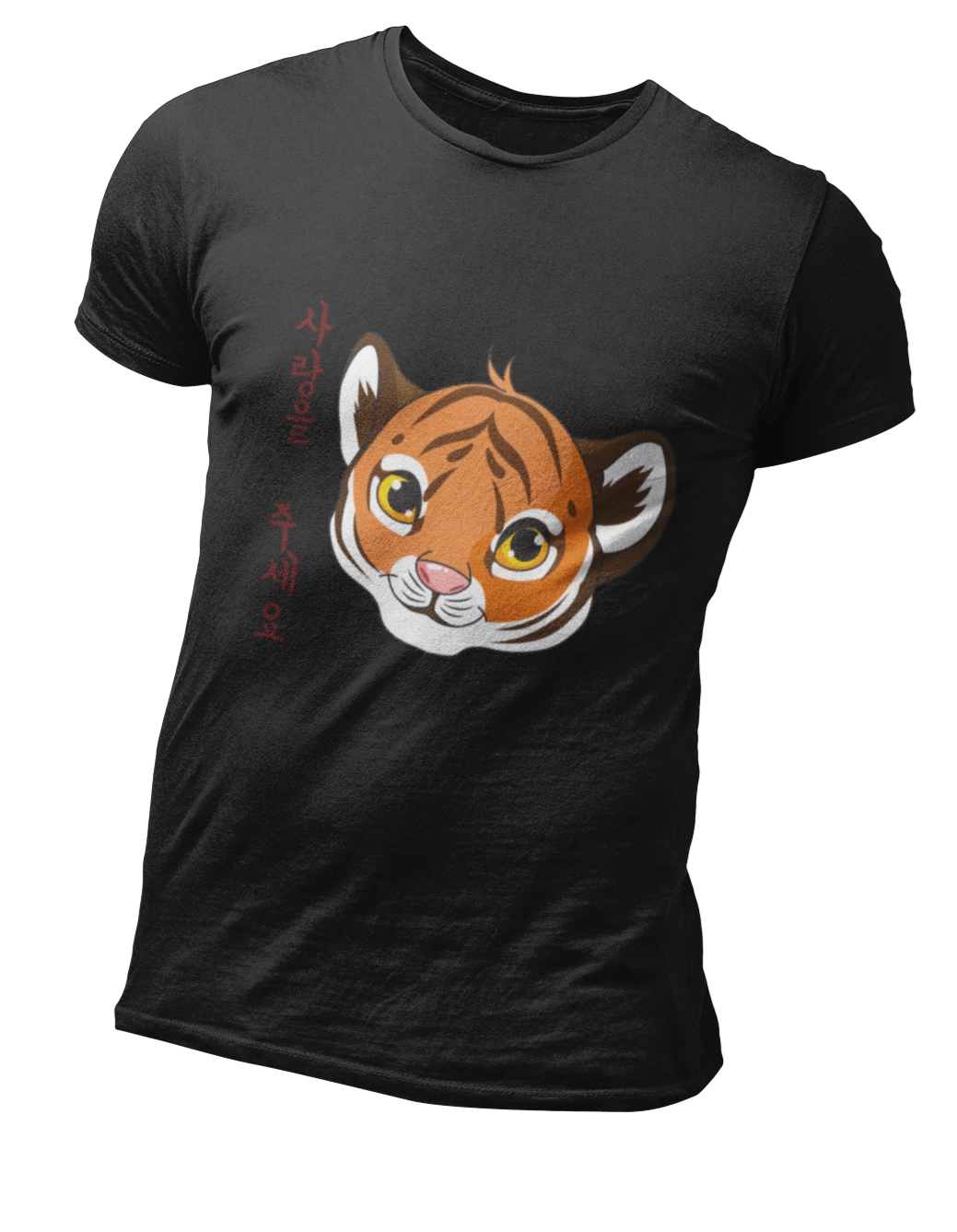 T Shirt Tigre | France Corée du Sud