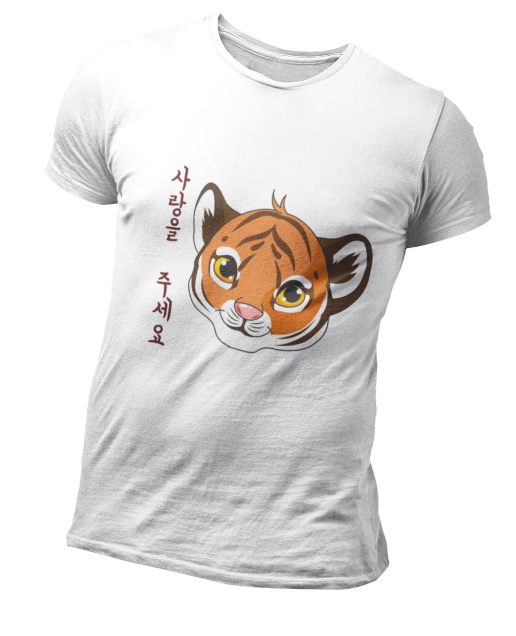 T Shirt Tigre | France Corée du Sud