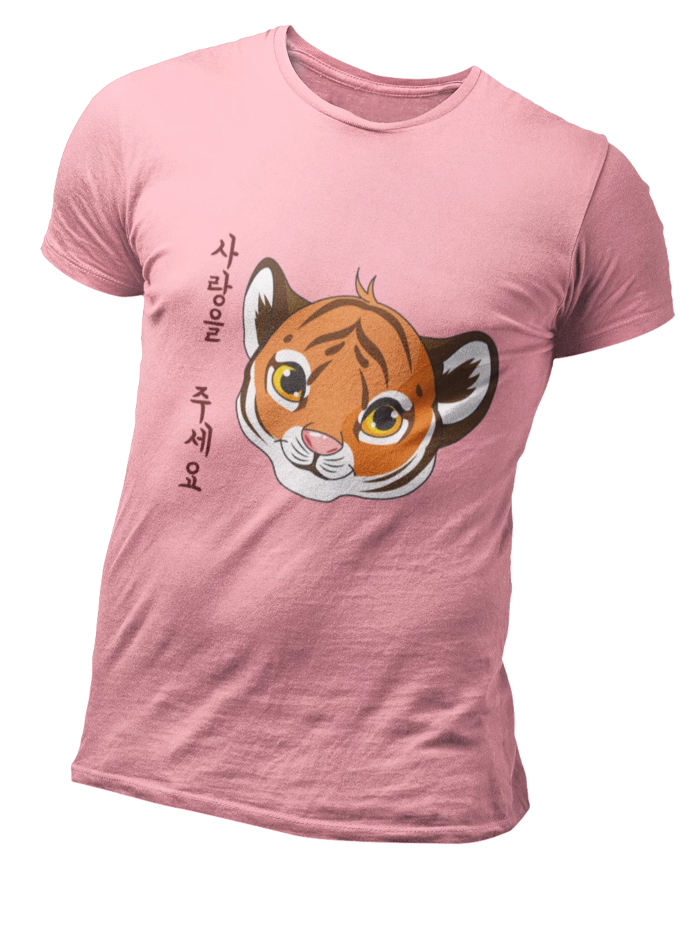 T Shirt Tigre | France Corée du Sud