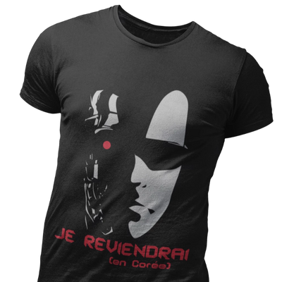 T Shirt Terminator Corée | France Corée du Sud