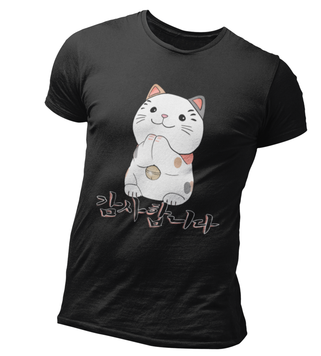 T Shirt Noir Neko