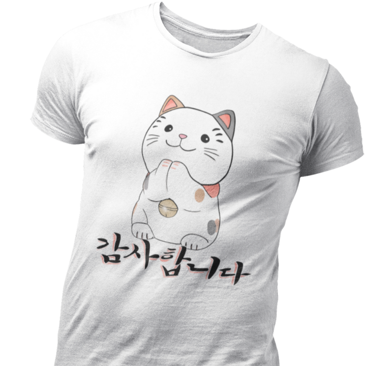 T Shirt Blanc Neko