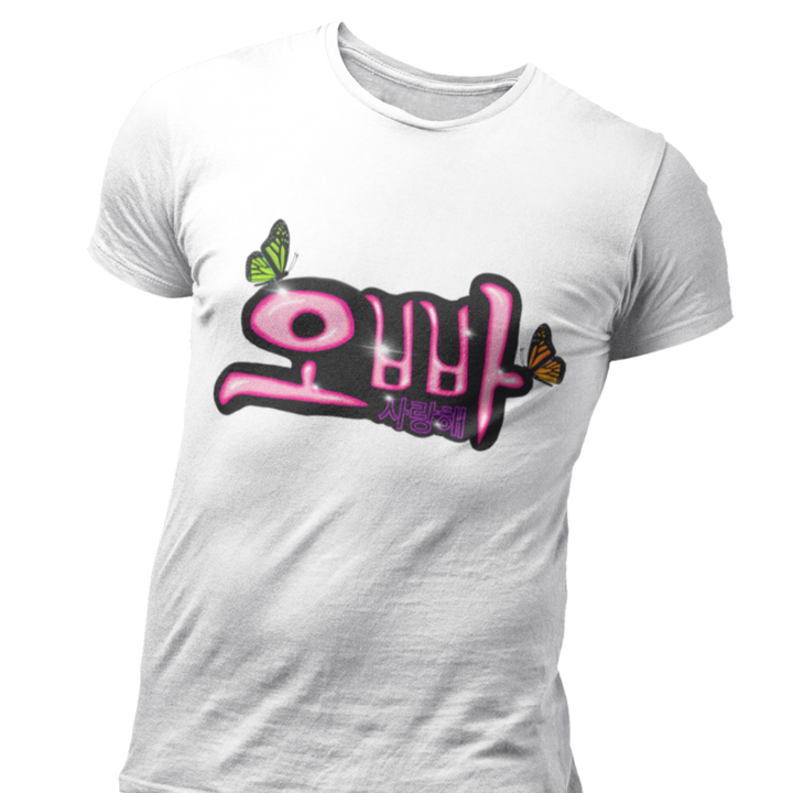 T Shirt Blanc Oppa