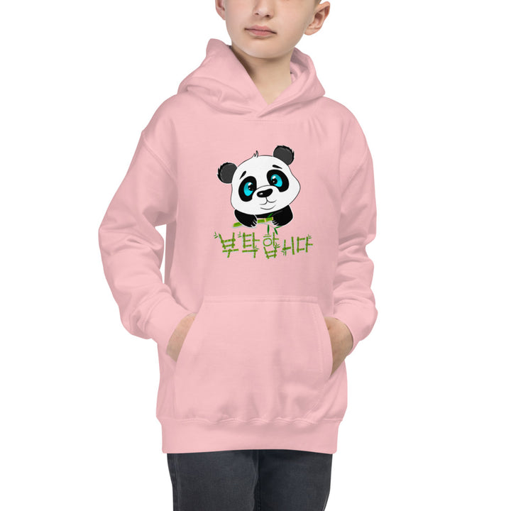 Sweat Enfant Panda Rose