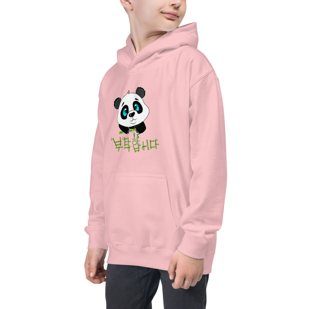 Sweat Enfant Panda Rose