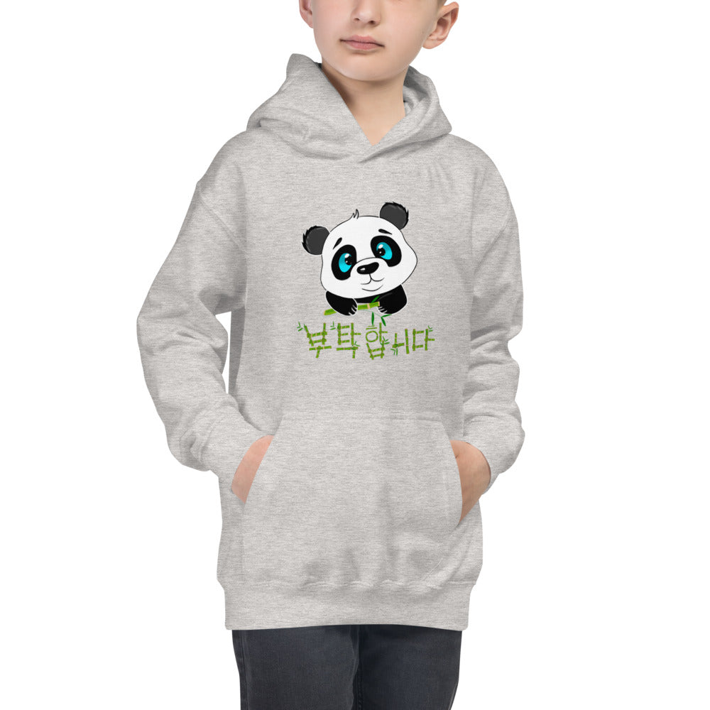 Sweat Enfant Panda Gris