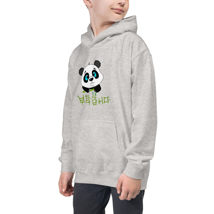 Sweat Enfant Panda Gris