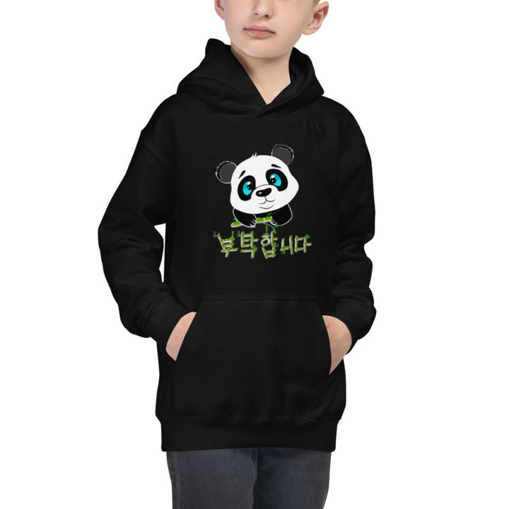 Sweat Enfant Panda Noir