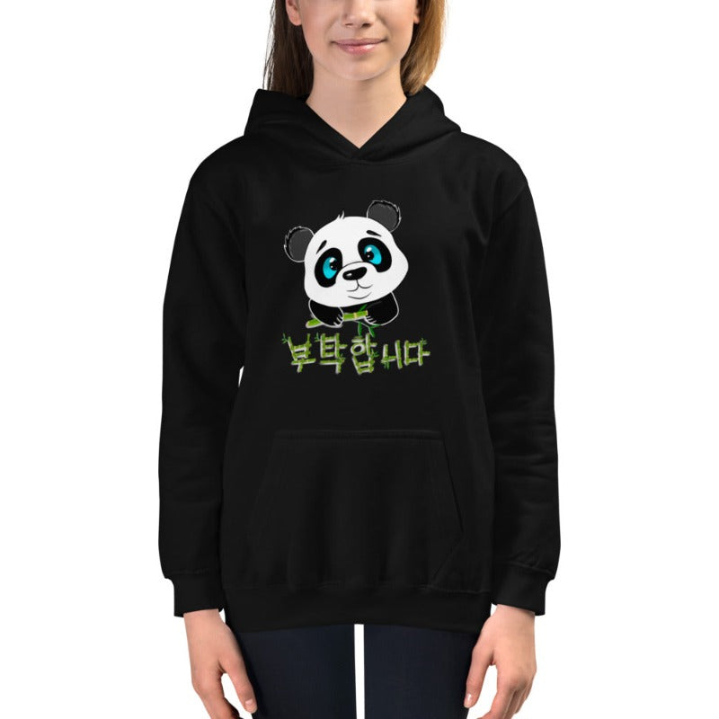 Sweat Enfant Panda Noir