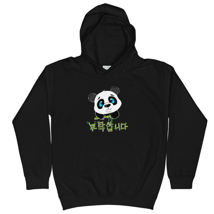 Sweat Enfant Panda Noir