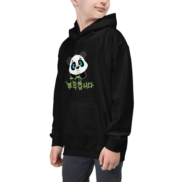 Sweat Enfant Panda Noir