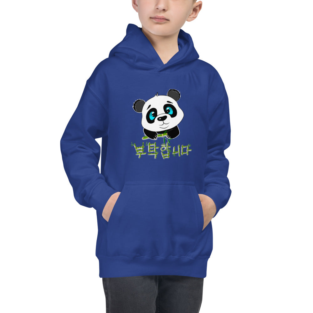 Sweat Enfant Panda Bleu