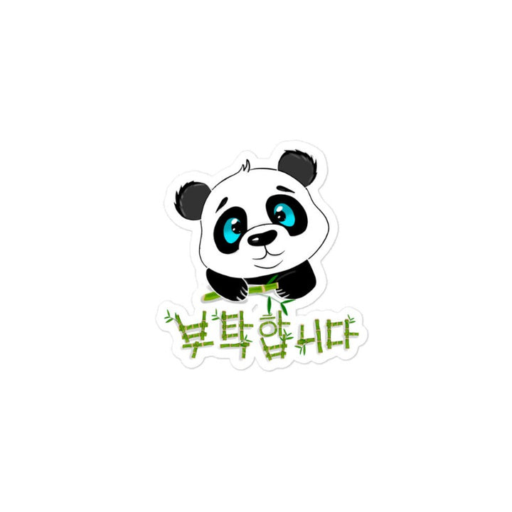 Stickers Panda