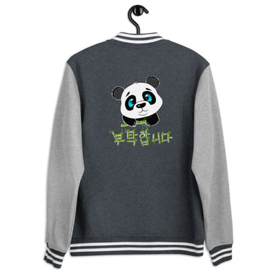Veste Panda