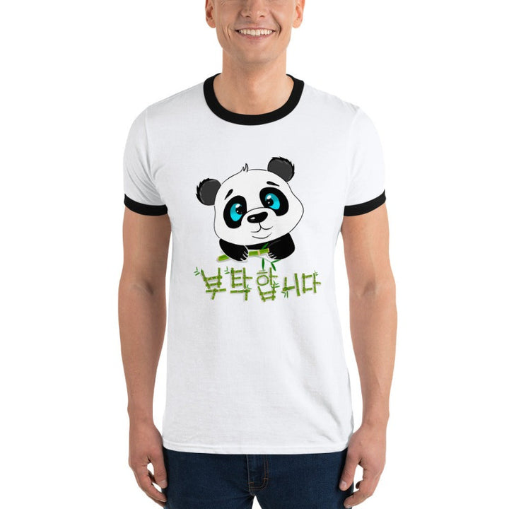 T Shirt Noir Blanc Panda