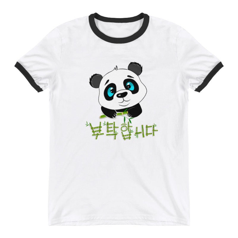 T Shirt Noir Blanc Panda