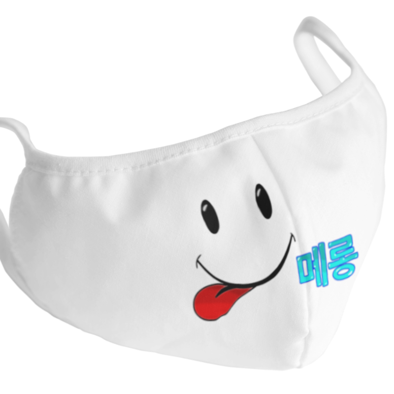 Masque Blanc Smile