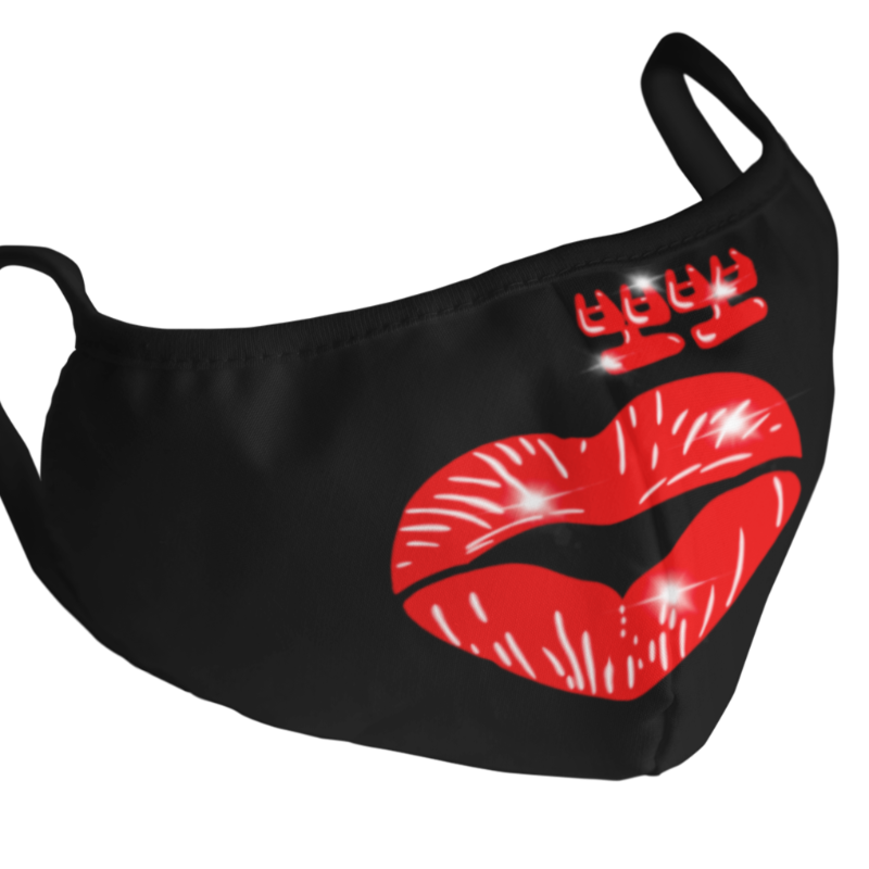 Masque Noir Bisous