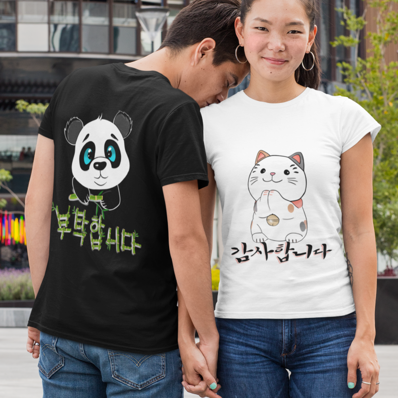 T Shirt Noir Panda