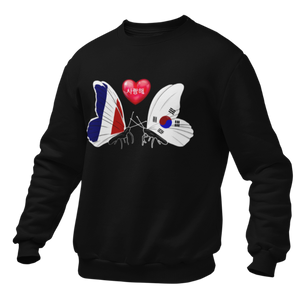Pull Drapeau Corée du Sud Papillon