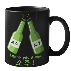 Mug Soju