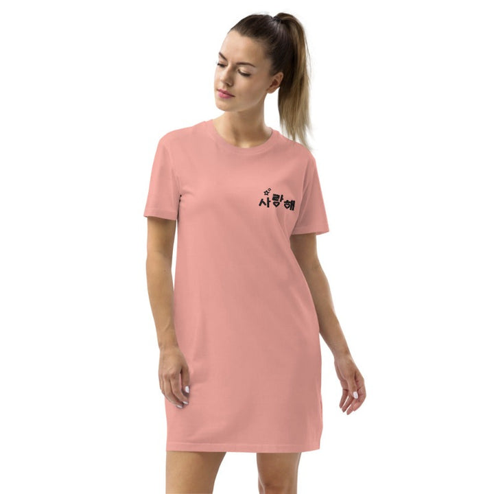 Robe T Shirt Je t'Aime en Coréen Rose