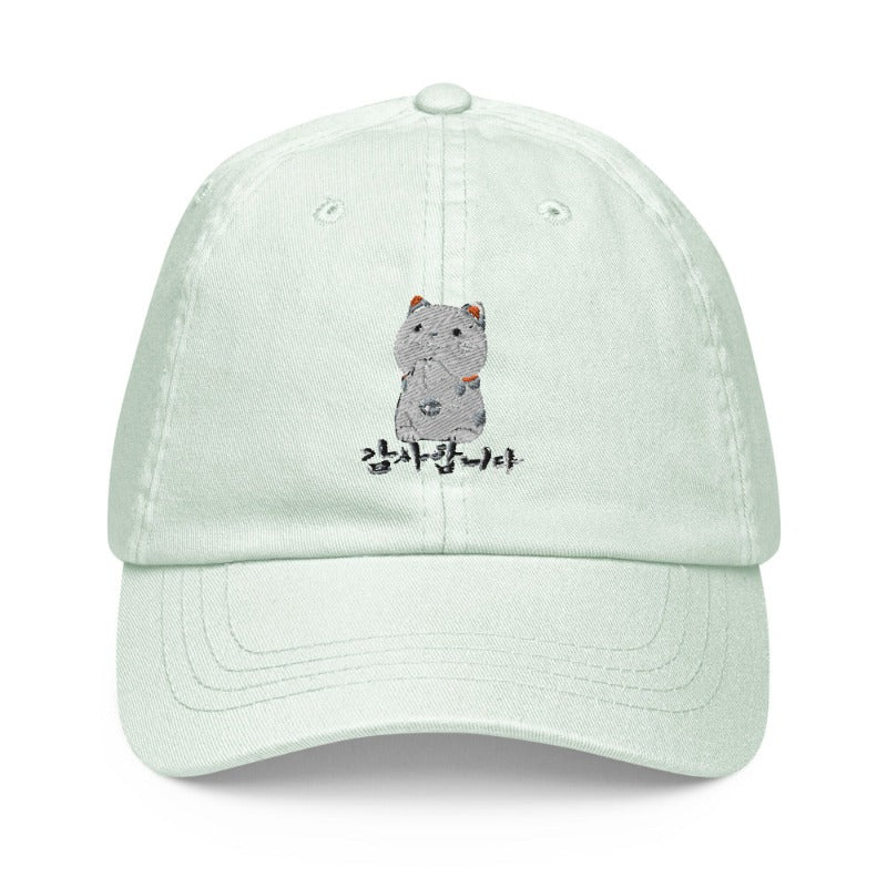 Casquette Menthe Pastel Baseball Neko