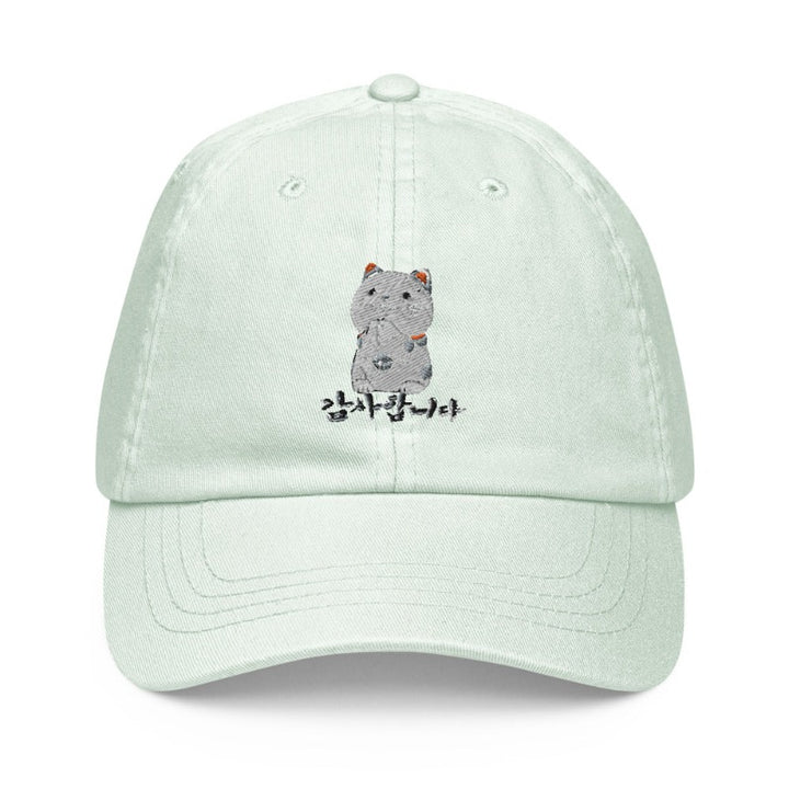 Casquette Menthe Pastel Baseball Neko