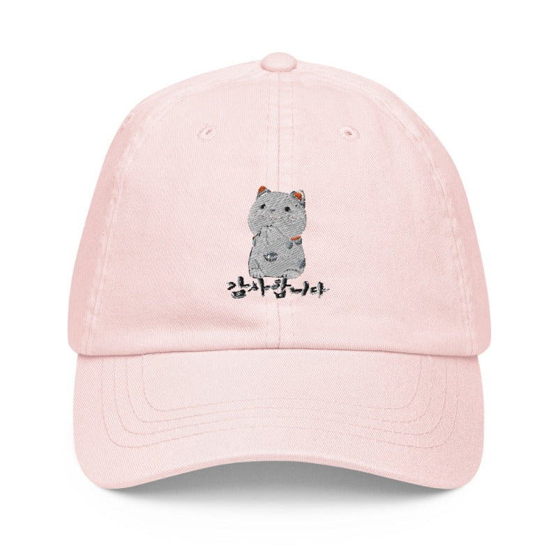 Casquette Rose Pastel Baseball Neko