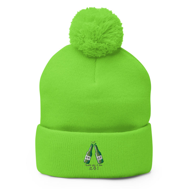 Bonnet Pompon Vert Fluo Soju