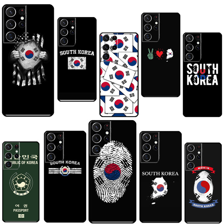 Coque Samsung Drapeau Corée du Sud