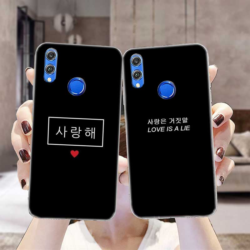 Coque I Phone Ecriture Coréenne