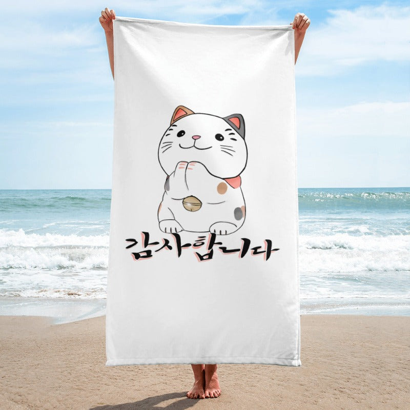 Serviette de Plage Neko