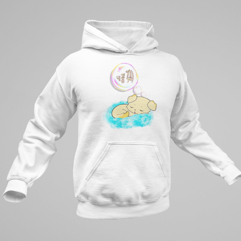 sweat capuche blanc chiot