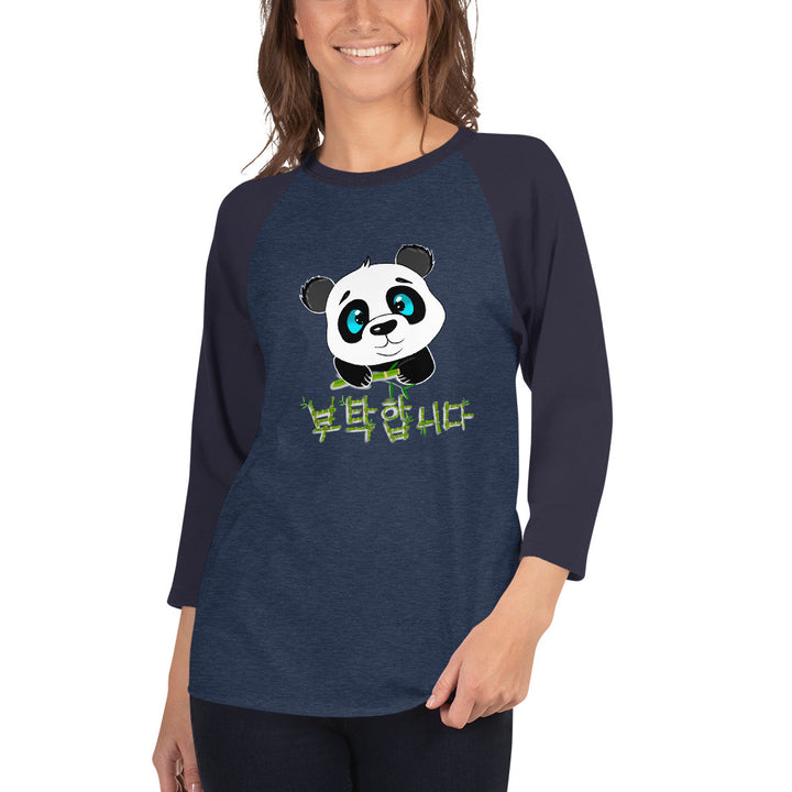 T Shirt Bicolore Panda Denim Chiné / Bleu Marine