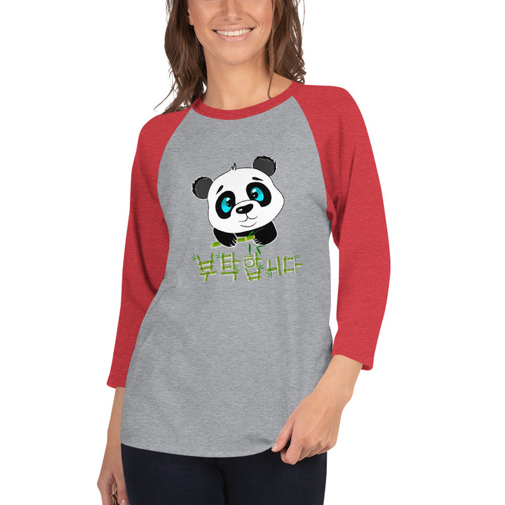 T Shirt Bicolore Panda Gris Chiné / Rouge Chiné