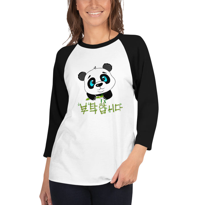 T Shirt Bicolore Panda Blanc / Noir