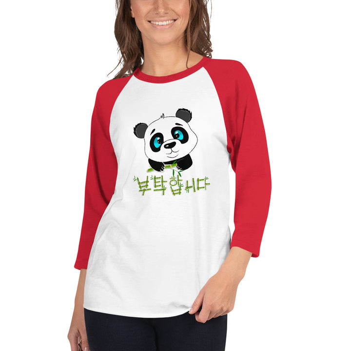 T Shirt Bicolore Panda Blanc / Rouge