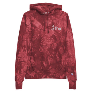 Sweat Camouflage Je t'Aime en Coréen