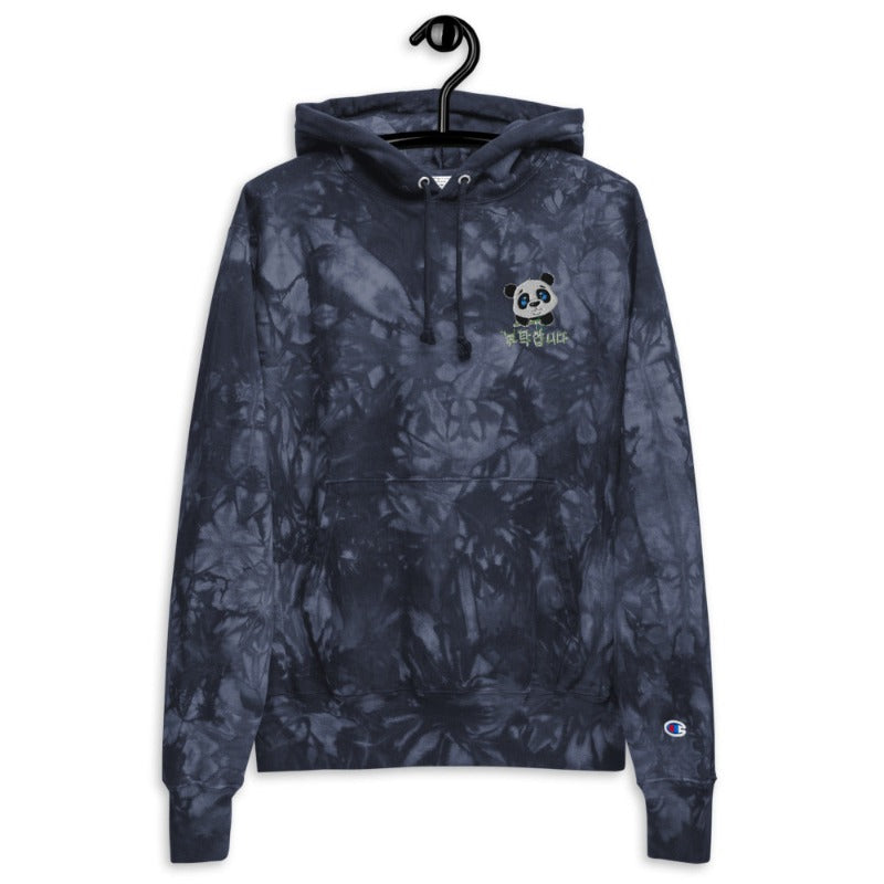 Sweat Camouflage Panda Bleu Marine